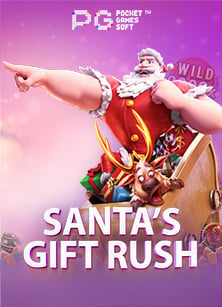 แนะนำเว็ ป พนัน บอล ที่น่าสนใจ